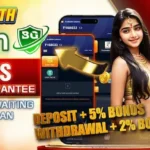 V3 Game Download New Experienced Player 2026