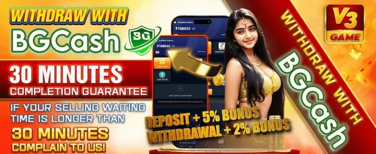 V3 Game Download New Experienced Player 2026