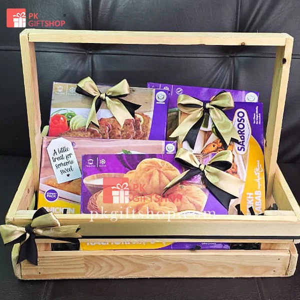 Ramadan Gift