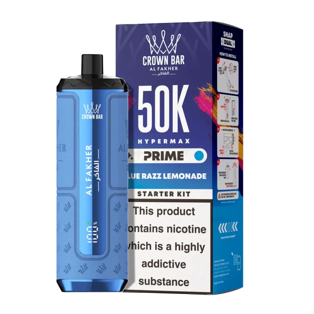Al fakher 50k hypermax