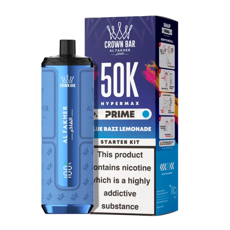 Al fakher 50k hypermax